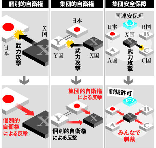 AS20140703000259_comm
