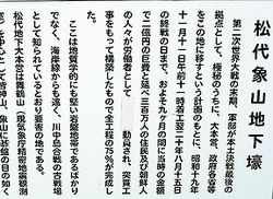2014081312_01_1