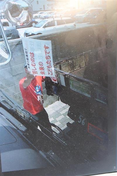 prm1706180026-p1