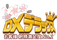 fdx_logo