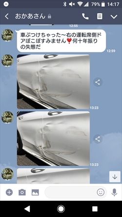 Dbr2rMrUwAEirGh_R