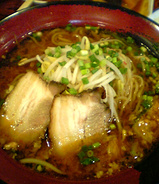 アイアイラーメン 小噴火辛麺