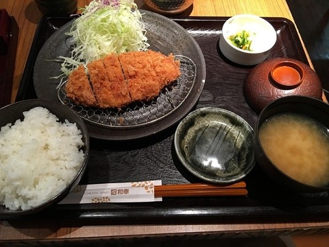 640x640_rect_44238177