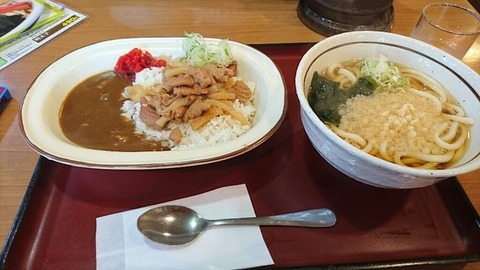 640x640_rect_52713547