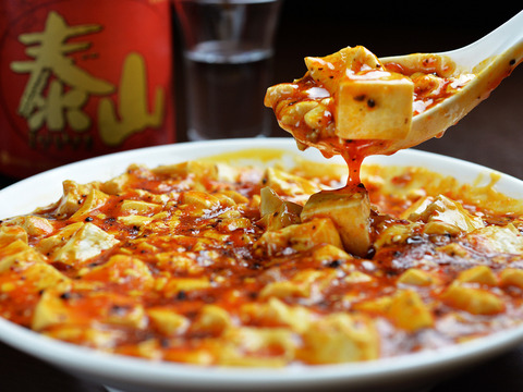 0006010402F29_740x555y