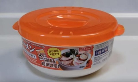 oisii830-640x380-1