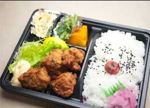 konbinibentou