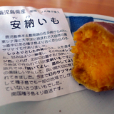 P1020041