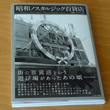 P1030601