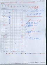 img276