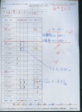 1ddf9b32.jpg