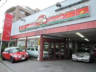 s-DSCN3720
