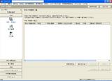 e-Taxソフト06-2