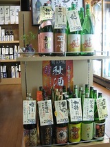 hiyaoroshi2018