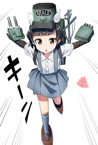 0817k