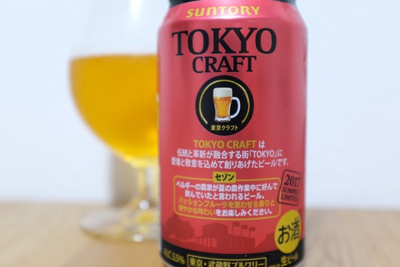 DSCF1335