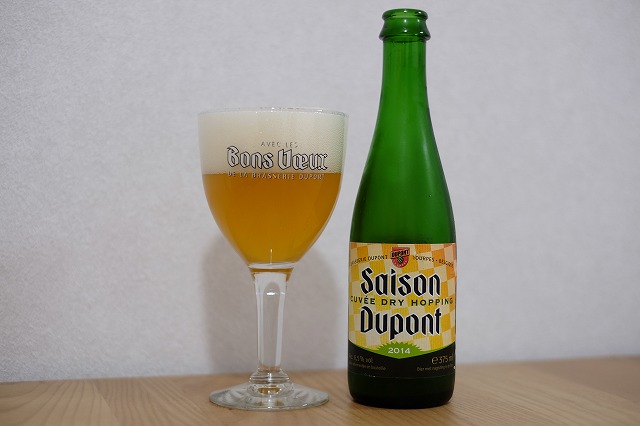 Saison Dupont Cuvee Dry Hopping 2014 (2)