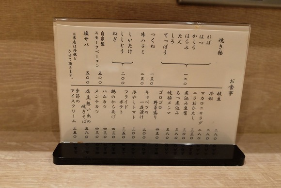 DSCF4160