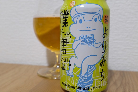 DSCF0902