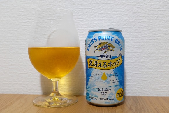 DSCF1960