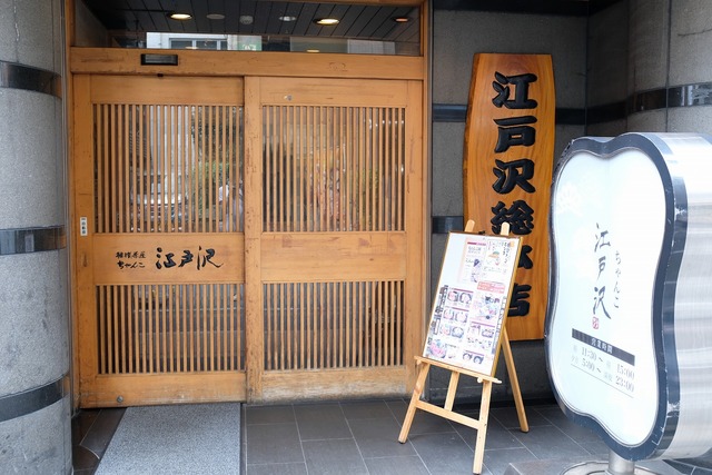 DSCF2946
