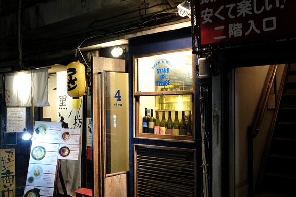 DSCF0925