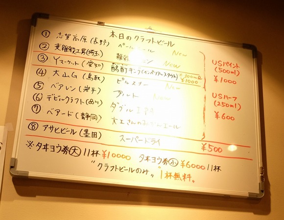 DSCF4168-1