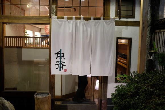 DSCF2200