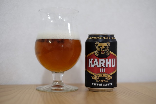 KARHU Ⅲ (2)