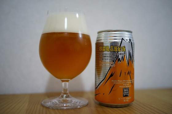 ビールが好きなんです。 (2)