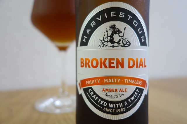 Harviestoun Brewery BROKEN DIAL