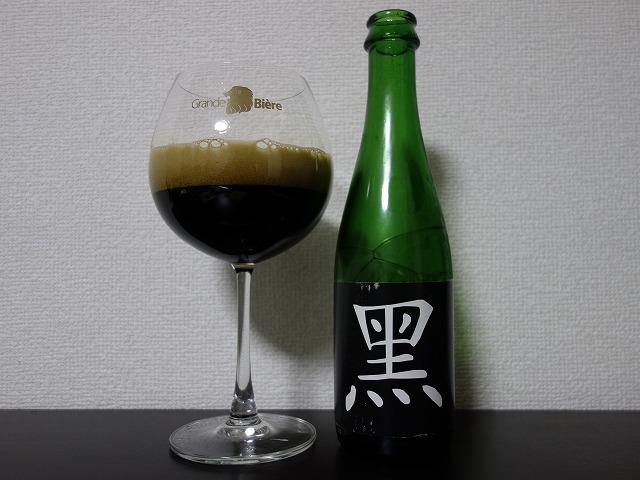 Mikkeller 黒 Black : ビールが好きなんです。 Powered by ライブドア