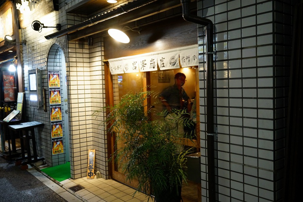 DSC09953