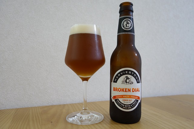 Harviestoun Brewery BROKEN DIAL