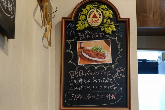 DSCF1825