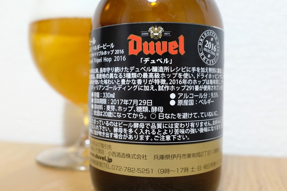 DSCF0005