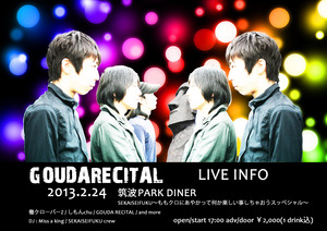 LIVE INFO TV用画像