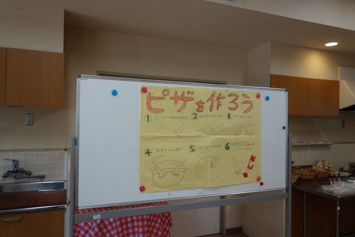 sDSC03423