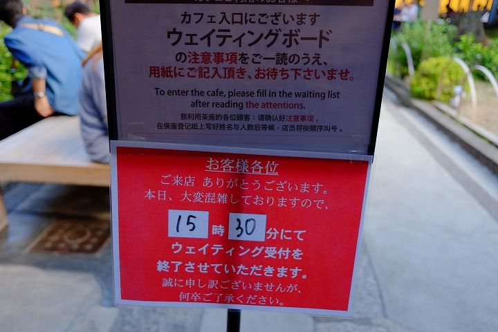sDSCF9011