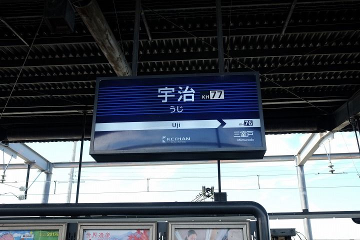 sDSCF8757