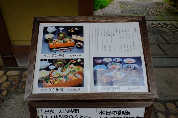 sDSCF8944
