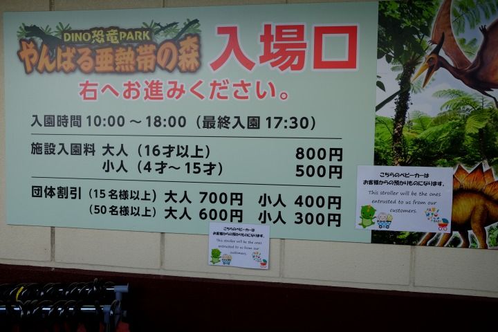 m201701okinawa0632