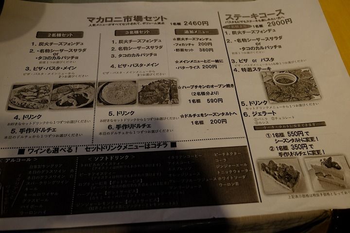 ssDSCF1832