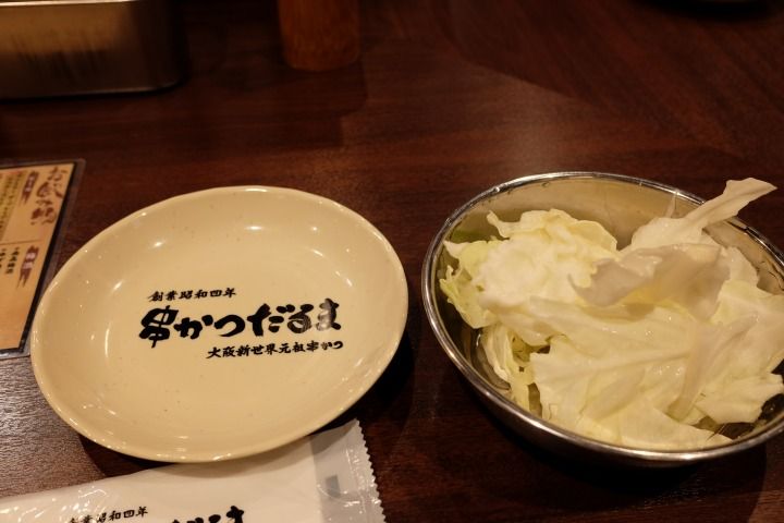 mDSCF0562