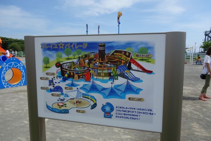 sDSC03521