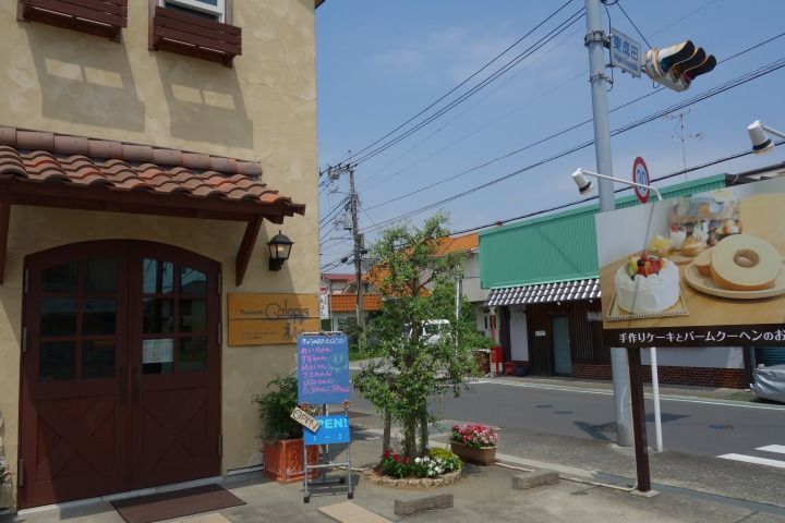 sDSC04144