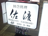 �ļ���������