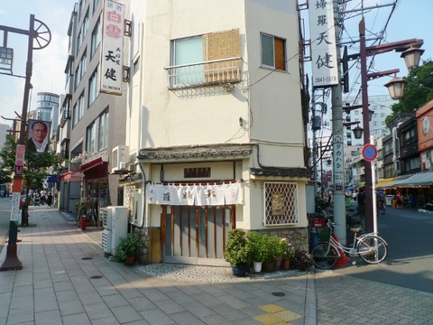 L1200463 (600x450)