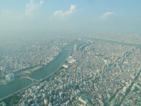 L1200467 (600x450)