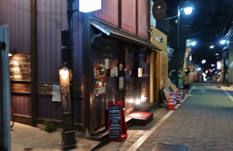 IMG_2027 (600x390)